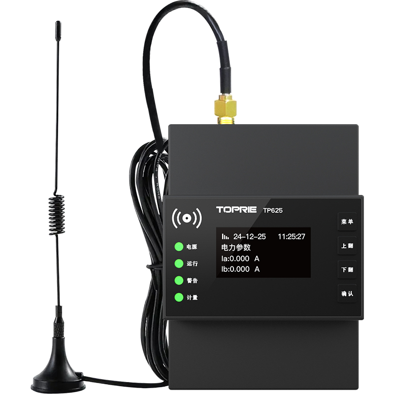 New Arrival 2025 Modbus RS485  - đánh giá và giá Energy Monitor Meter