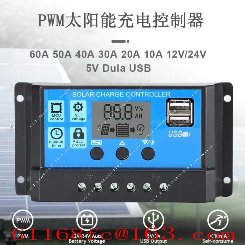 PWM Solar Charge Controller wi - đánh giá và giá Charge Controller Solar