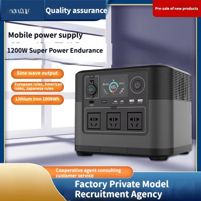 Kerengsen Outdoor Camping DC M - đánh giá và giá Portable Power Station