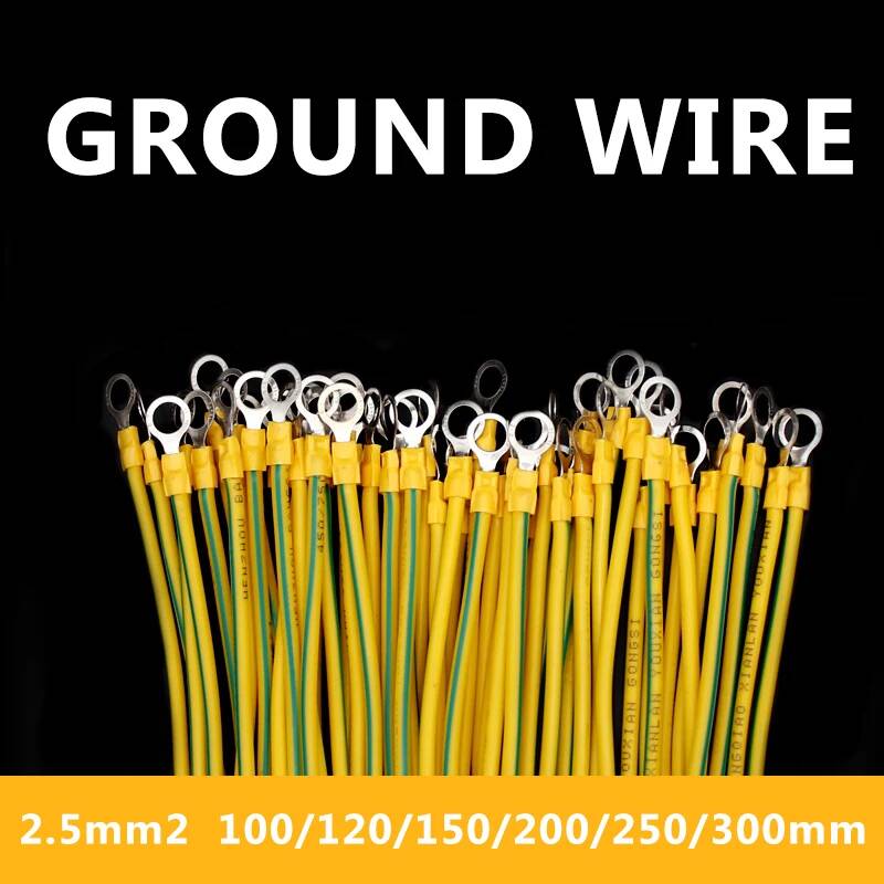 100pcs Grounding Wire With O R - đánh giá và giá Solar Panel