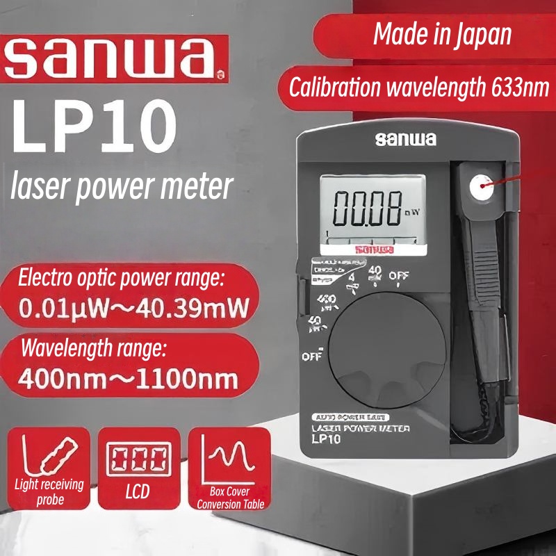 Japan Sanwa LP10 Laser Power M - đánh giá và giá Energy Monitor Meter