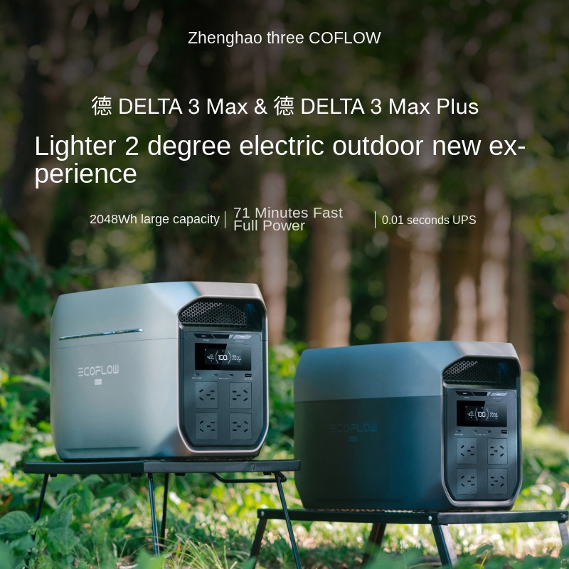 Ecoflow DELTA3Max 2400W Portab - đánh giá và giá Portable Power Station